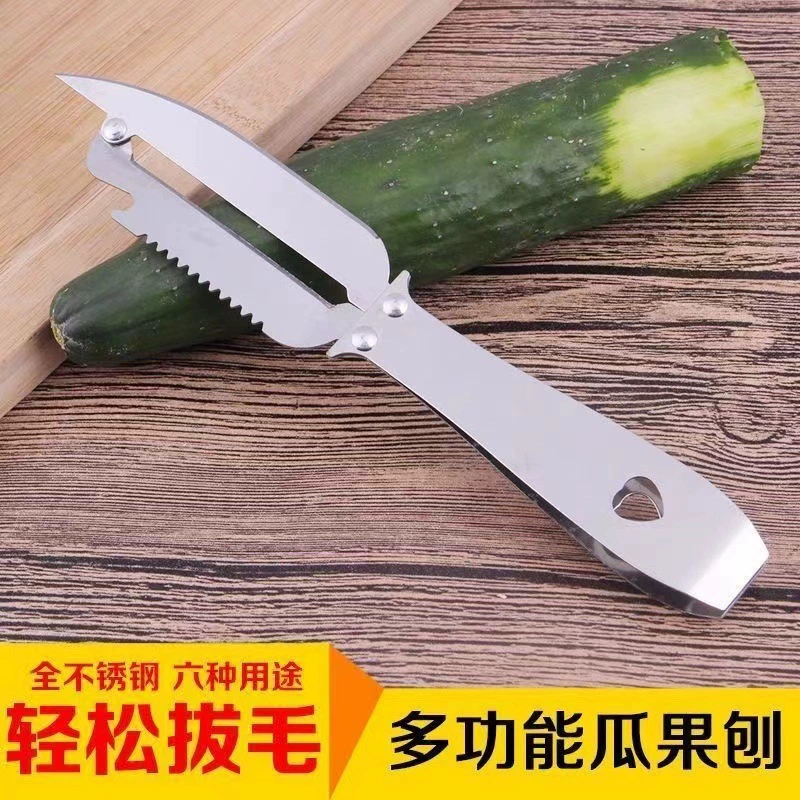 Зажим для гусиного пера консервный нож кухонный специальный бытовой многофункциональный из нержавеющей стали Курица Утка средство для удаления волос свинья заколка для волос