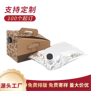 �羳Һ�w���������ȼ���ţ��ơ����ϰ��b����һ�������u����