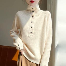 女式针织衫;女式T恤;女式羊毛衫