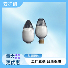 1,2-�h������������CAS̖482-54-2�߼�ԇ�� ���g�w Ҏ�����