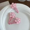 Розовый (BB-зажим, 1 шт.)