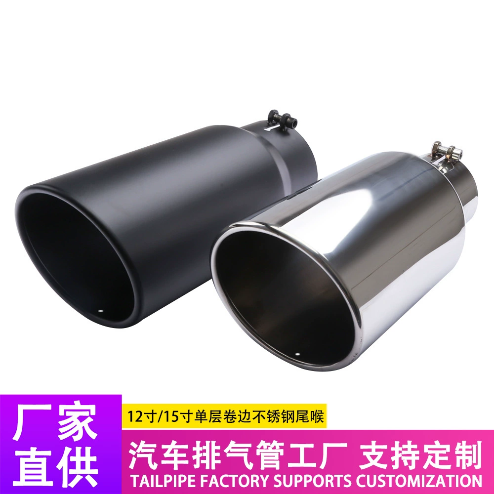 12inch 15inch Длинная модифицированная выхлопная труба дизельного пикапа с глушителем из нержавеющей стали с черненым закатанным краем.