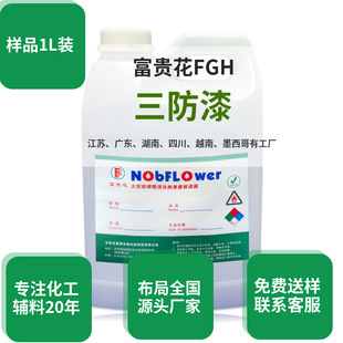 �S��ֱ�N �h���Ըɷ���ˮ ������ �^���� ���^�� �����gù�h����