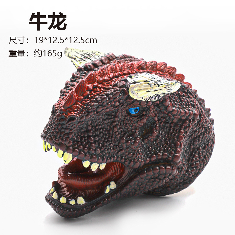 Dinosaurio garra de dinosaurio guantes de muñecas de goma blanda triceratosaurio tiranosaurio simulación animal modelo de juguete para niños