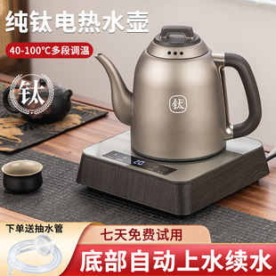 ���ȫ�Ԅӵײ���ˮ늟�ˮ�س�ˮ�����ݲ�����ˮ�ؼ���늲�t