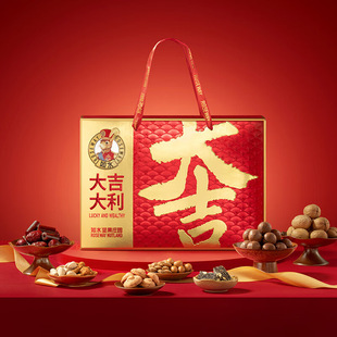 ��ˮ�Թ��Y�����﹝�^���ͶY������ ���˴�Y���󼪴����Y��1460g