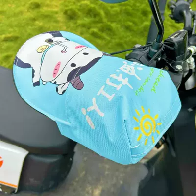 sunscreen gloves summer three-dimensional: Motorcycle Handle Cover - workers