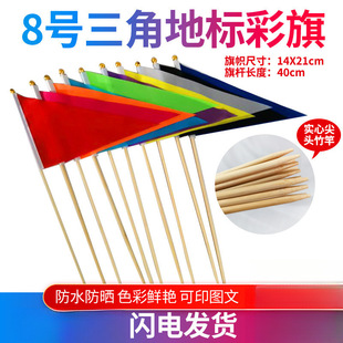 8̖���ǲ���ŘӜy��������͵ؘ˹���ʩ��ӛ̖��ò���ؼ��^�U