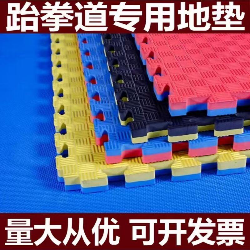 Factory direct supply of multi-color EVA foam floor mats, interlocking type, for baby and maternity stores, gyms, and commercial use, non-slip puzzle mats