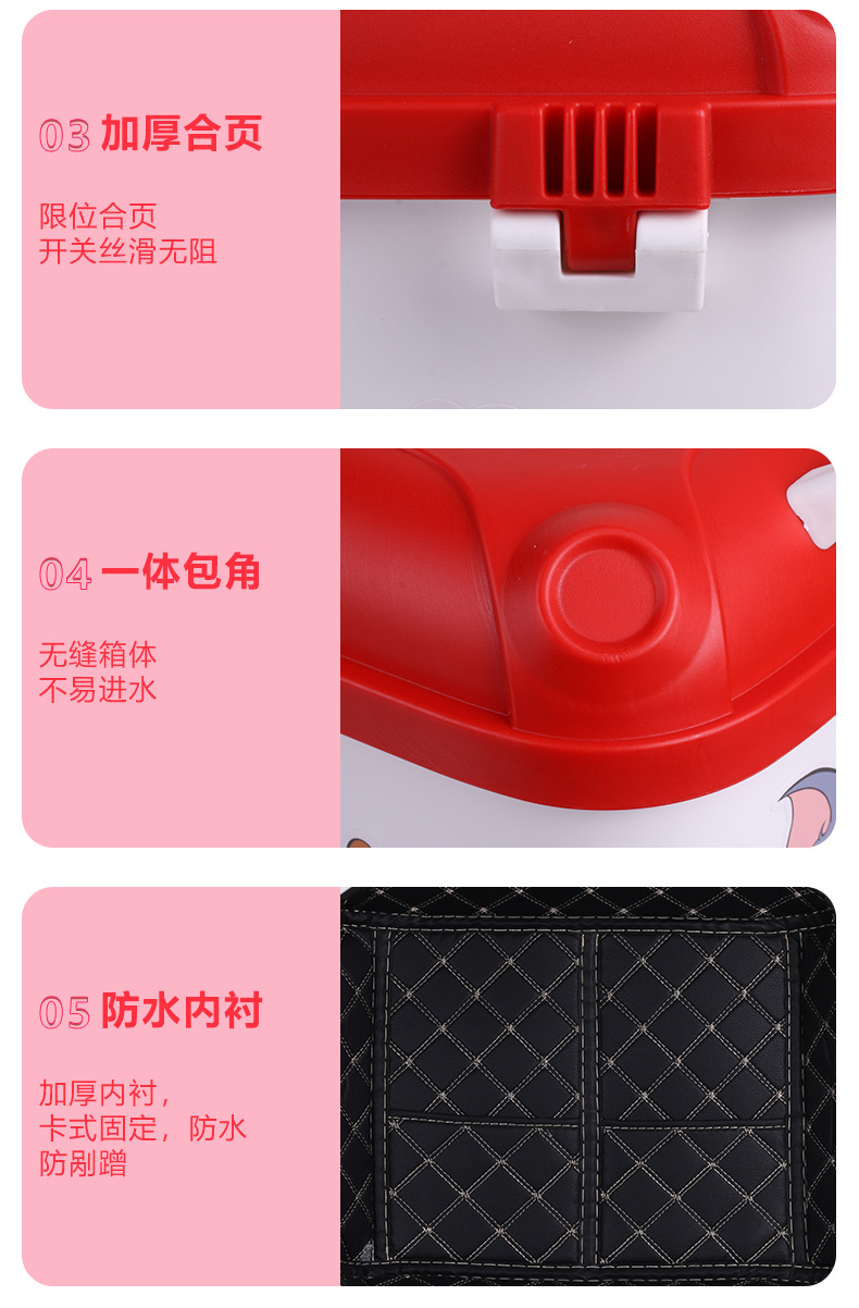 Gsb Motorcycle Tail Box Retro Trunk Large Thickeneded Electric Battery Car Storage Box Scooter 746