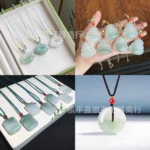 �½���ɽѩ��𹫟o���Ƶ�����z���ɫƽ��������i��ʯ�����l