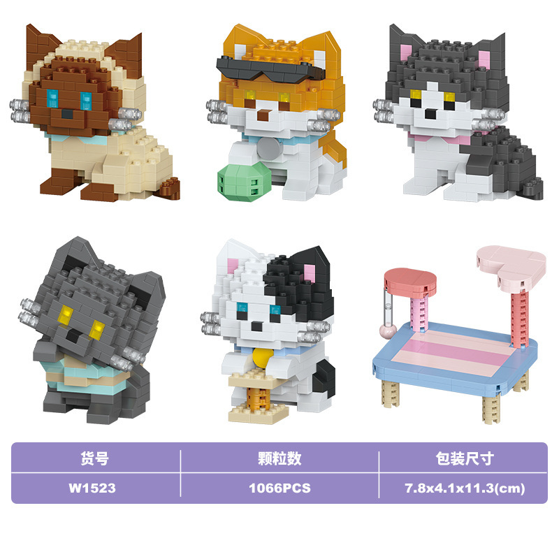 Lele Brothers ビルディングブロック子供用パズル微粒子組み立てられた子犬動物モデルはレゴ男の子のおもちゃと互換性があります|undefined