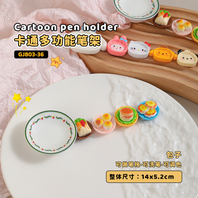 漫画ネイルペンホルダーかわいい多機能シャンプーカップグルメパレットカラーペンネイルアート専用ツール|undefined