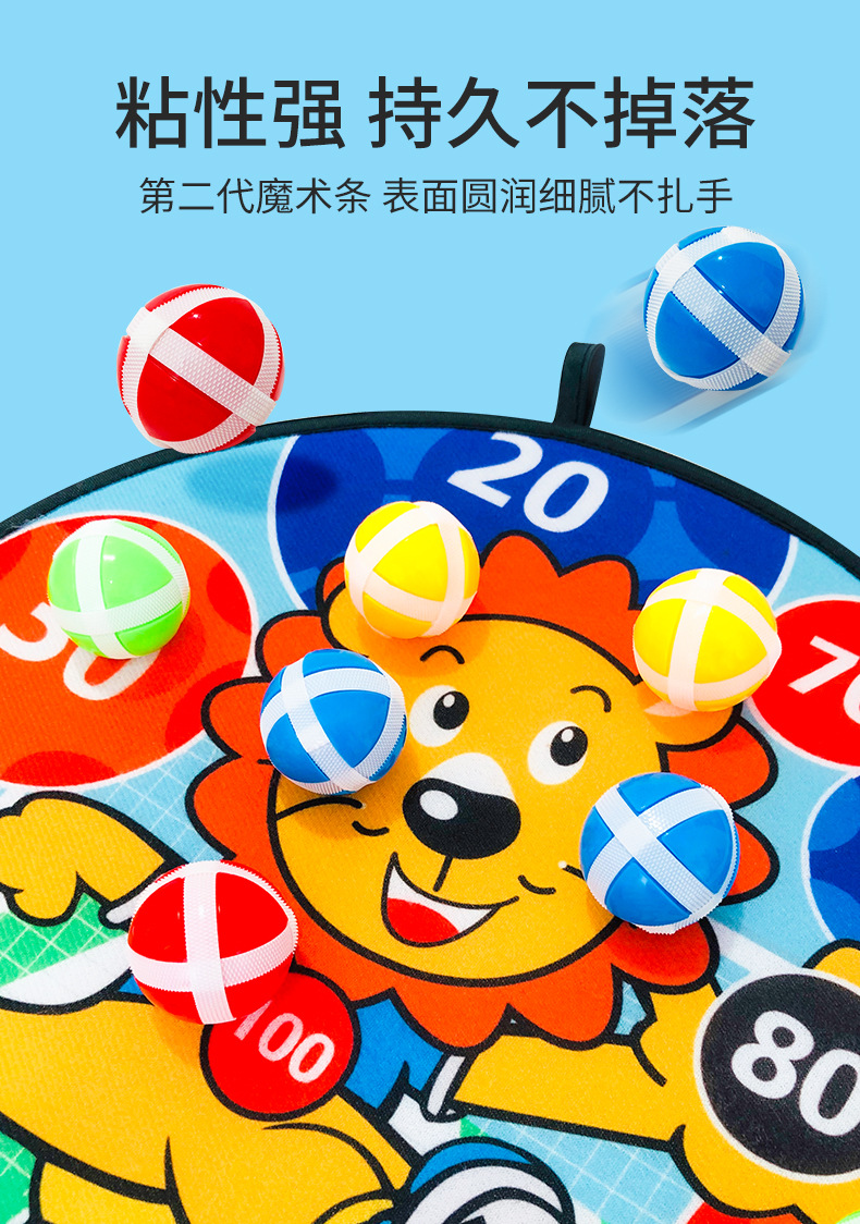 O1CN0162TRdI1IrJKcFkWf9_!!3469