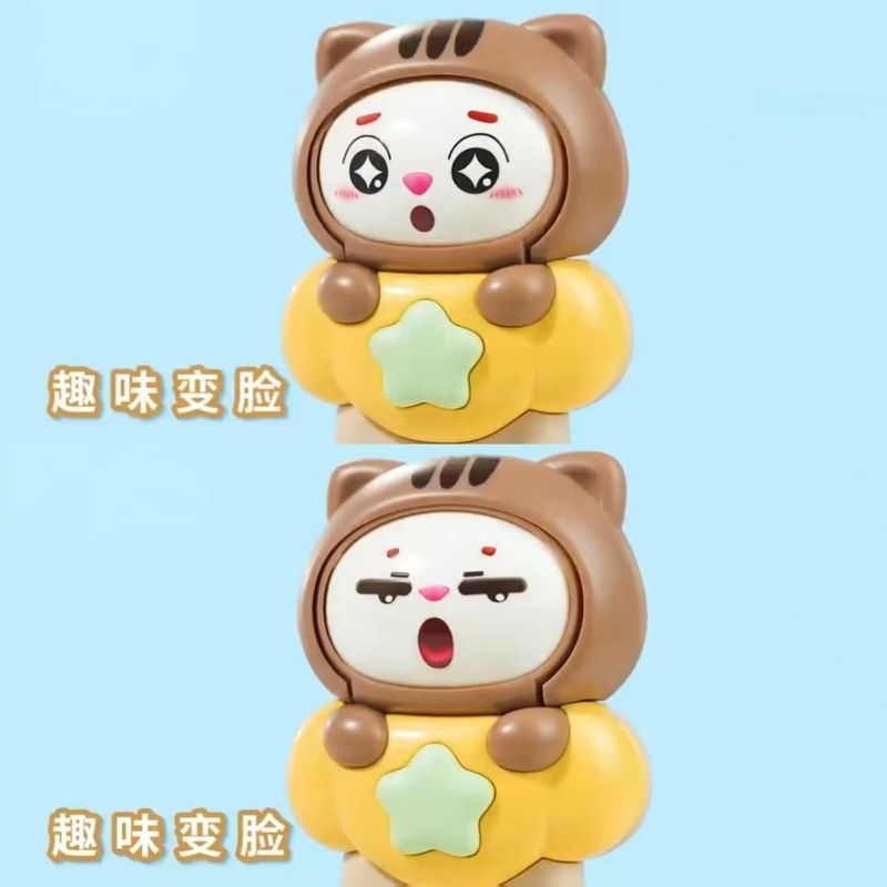 跨境双语启蒙遥控器玩具可啃咬儿童早教仿真变脸手机婴儿益智电话|undefined