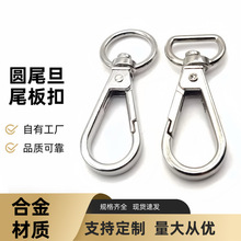 �F؛�����β��ۈAβ��ۺϽ𹷿��h�۰���耳׿�����Ʒ���