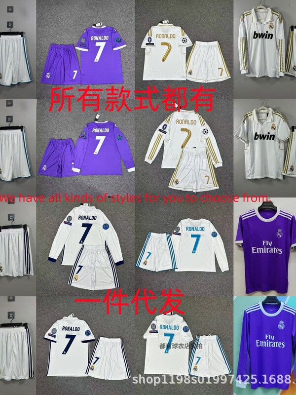 Retro Real Madrid Jersey Home No. 7 Ronaldo Short-Sleeved Long-Sleeved Ronaldo Suit