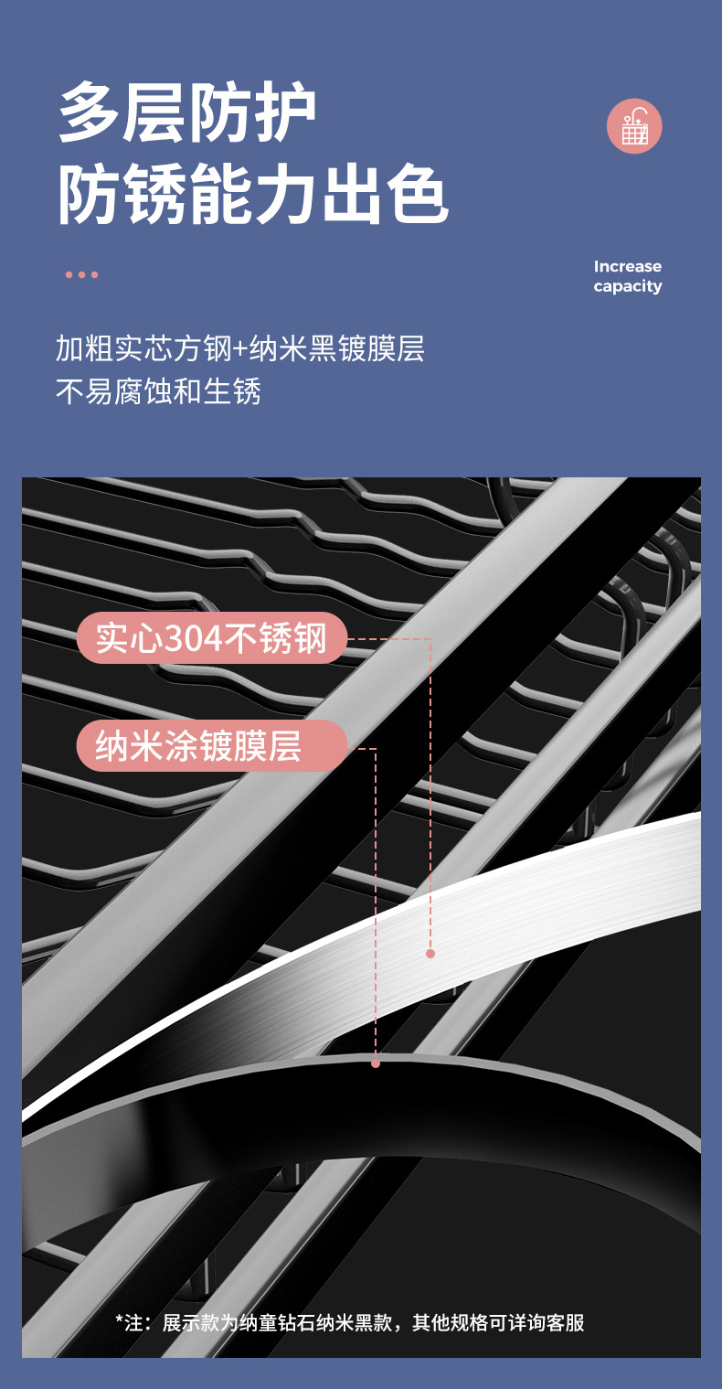 拉篮_08.jpg