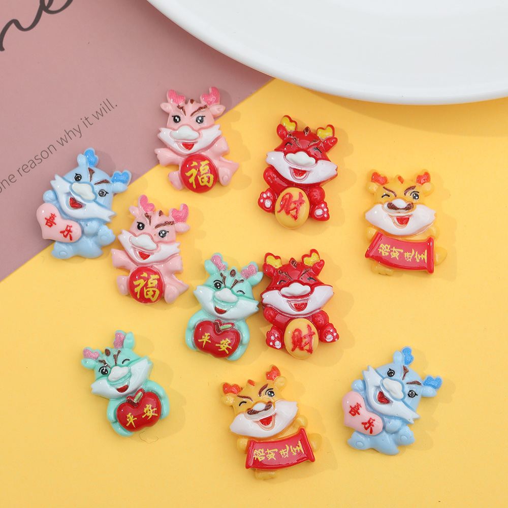Cartoon Dragon serie carácter resina accesorios DIY dragón bendición horquilla teléfono móvil Shell hecho a mano parche macaron serie