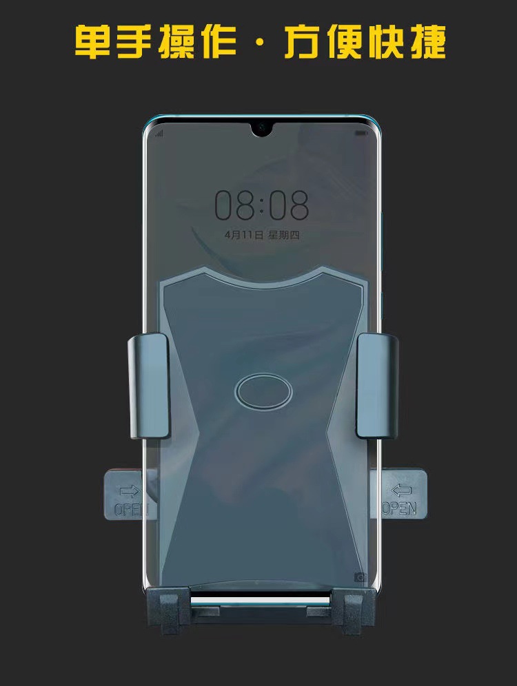 Electric car navigation mobile phone bracket take-out motorcycle bicycle rider car pedal battery car shockproof mobile phone holder