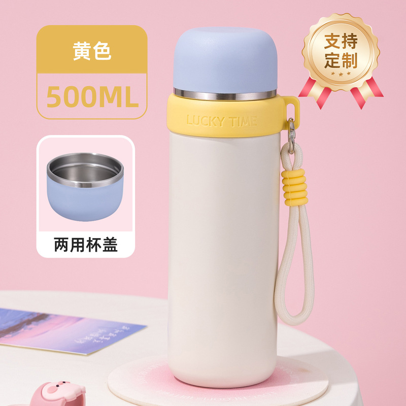 新款保温杯儿童学生杯不锈钢保温水杯学生杯户外便携保温杯杯定制|undefined
