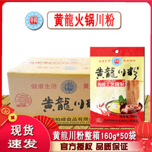 S側160g*50䌒ۼtʳCʳ