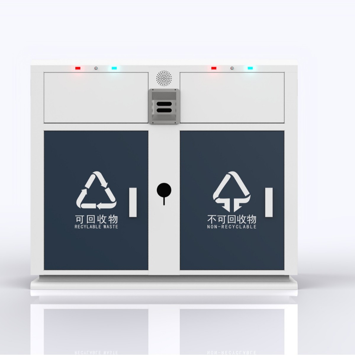 户外智能感应垃圾 社区街道垃圾收集亭 商用垃圾桶