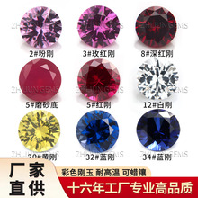 Բ�κ����������Ƹ���ϳɱ�ʯ0.8-12mm��ɫ������ʯ��������ʯ