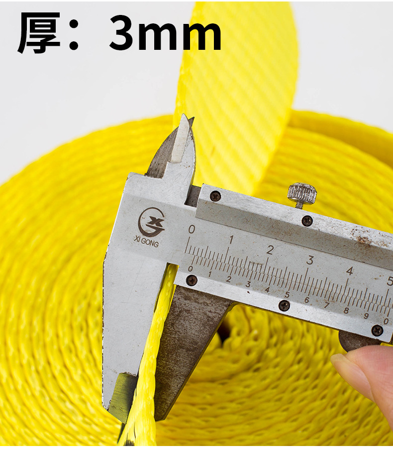 Cargo Tie-Down Straps, Truck Tensioners, Aircraft Strap Ratchet Tensioners, Quick-Tightening Fastening Straps, Ropes for Vehicles