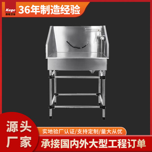 Cool grid non-slip 304 stainless steel dog washing pool thickened pet shop cat dog pet bath stainless steel bathtub