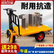 ˼J˹늄݆ƽ܇\ݔ܇u؛}݆\܇