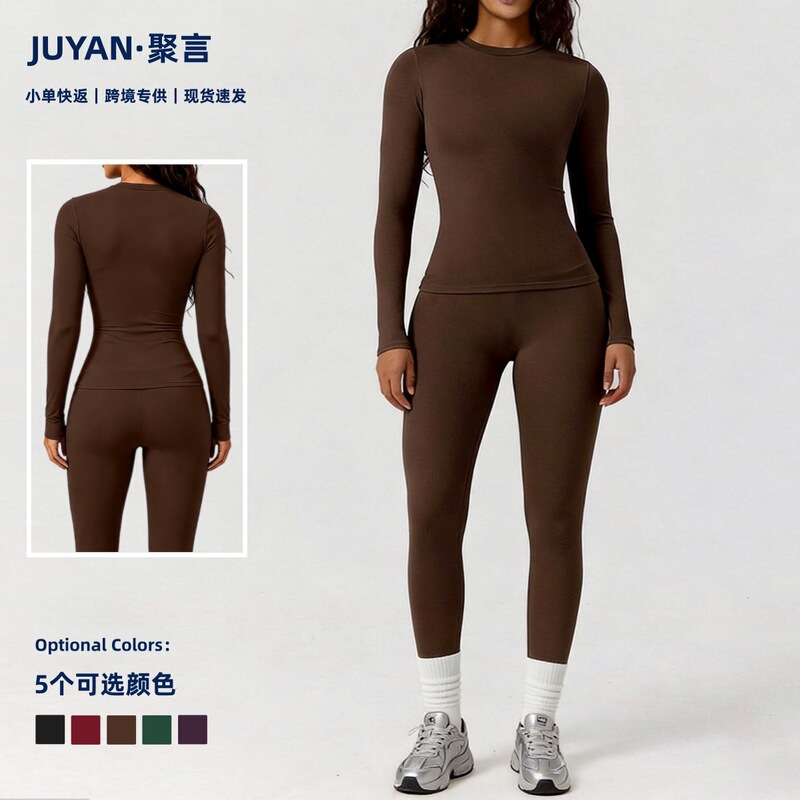 Cross-border best-selling autumn and winter double-sided brushed yoga outfit for women, featuring a solid color, round neckline, long sleeves, high-waisted design, and hip-lifting effect, along with long fitness pants Cross-border best-selling autumn and winter double-sided brushed yoga outfit for women, featuring a solid color, round neckline, long sleeves, high-waisted design, and hip-lifting effect, along with long fitness pants