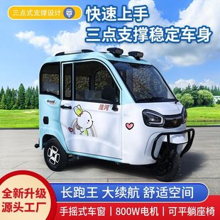 ����Ůʿ���˴���܇С��늄���݆܇�]����С��늄���݆܇�羳���l