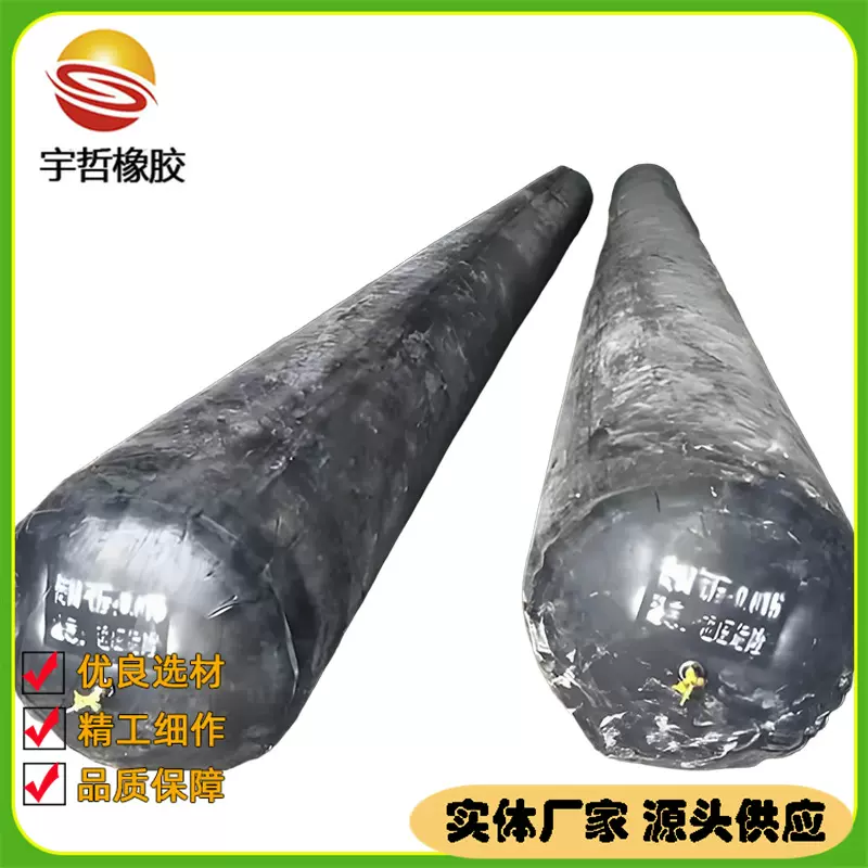 充气橡胶气囊混凝土空心梁板橡胶气囊内模充气橡胶内芯圆形椭圆形