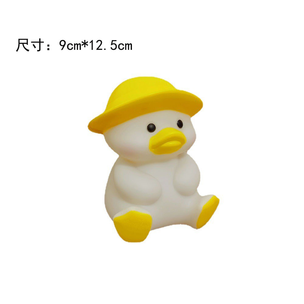 야간 조명 못생긴 사랑스러운 오리 옐로우