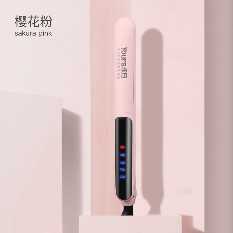 핑크