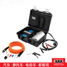 ARB��������ԽҰ��̥ר�ô�����װ��װ��Яʽ��˫�����ô�������