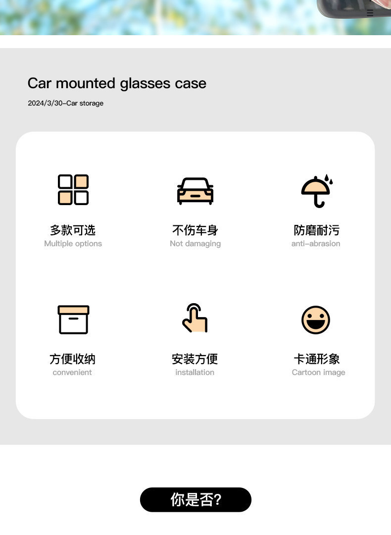 Cute Cat and Dog Car Sun Visor Magnetic Holder for Glasses, Multifunctional Car Sunglasses and Receipt Holder