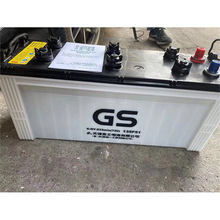 ����ʿGS�yһ��늳�135F51؛܇�������Ͱl늙C12V120A�V��