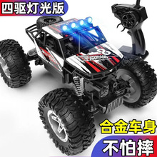 �Ͻ��b��܇���������늄���܇��ͯ�к����ِ܇Ƥ��ԽҰģ��܇