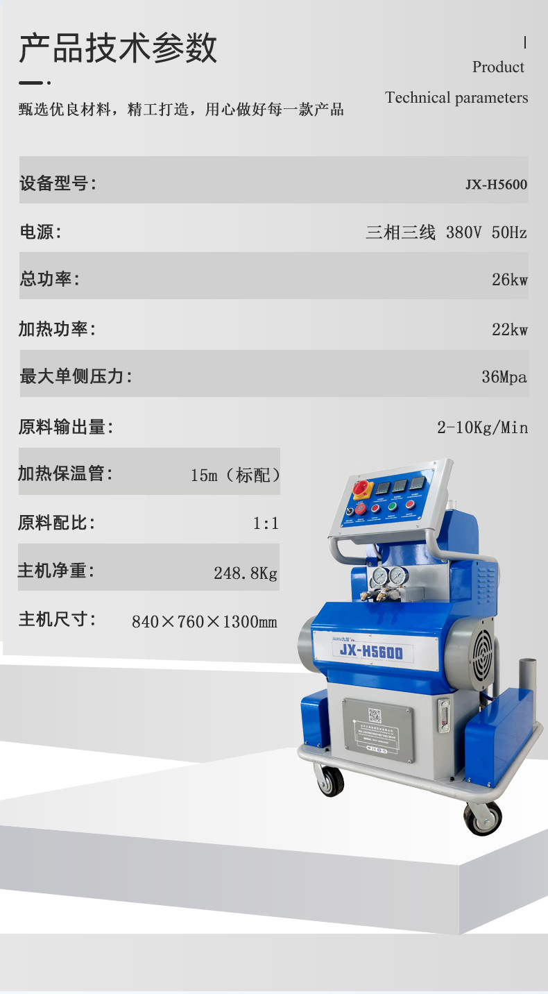 O1CN01yBR8Ma29Z9e0bc8Z5_!!2481408081-0-cib.jpg?__r__=1749005447512