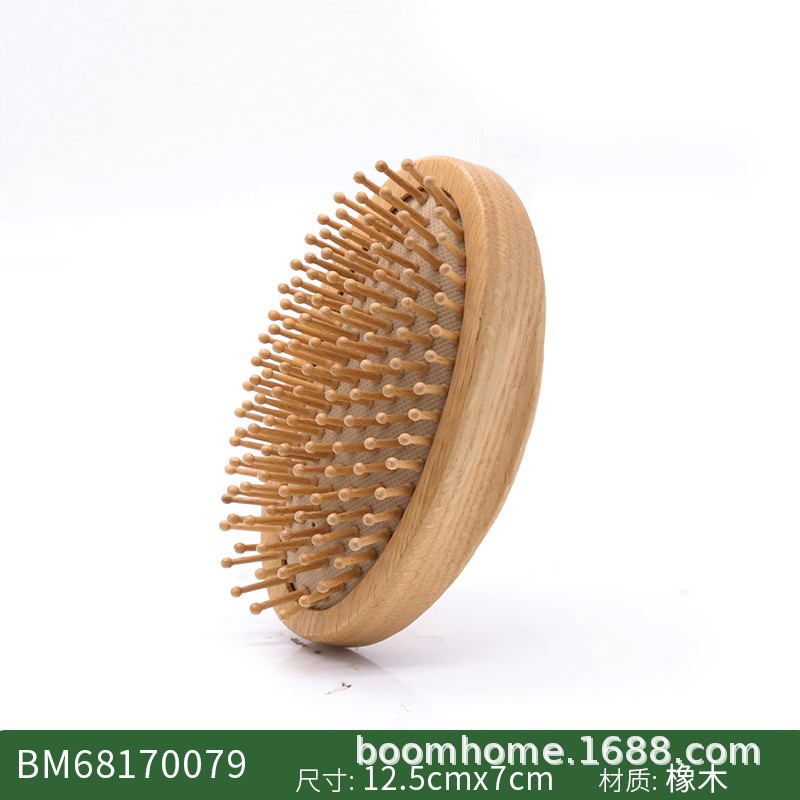 BM68170079