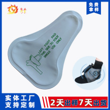 空气波气囊脚部康复仪气囊充放气按摩脚指训练器气囊脚足套定制