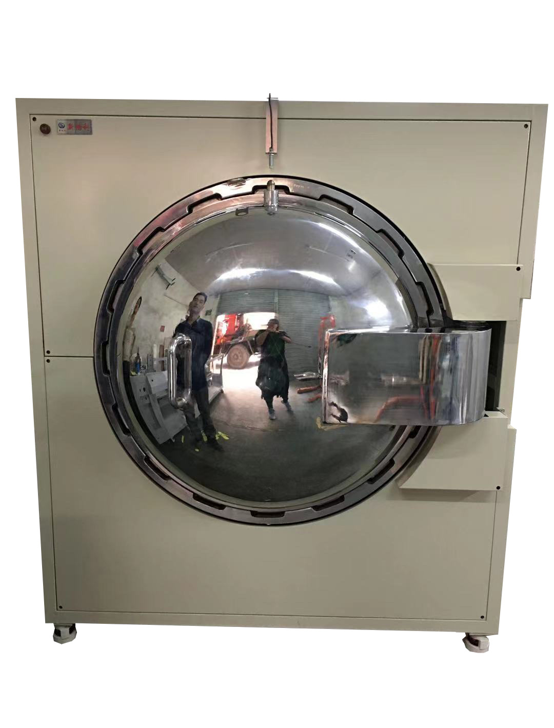 大尺寸高压脱泡机,液晶屏脱泡机,触摸屏脱泡机,真空脱泡机