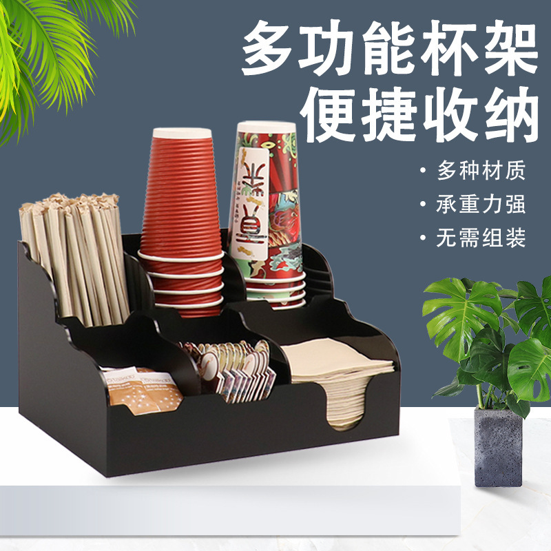Disposable cup holder milk tea shop tissue straw bar storage box acrylic paper cup holder Cup taker factory wholesale Disposable cup holder milk tea shop tissue straw bar storage box acrylic paper cup holder Cup taker factory wholesale