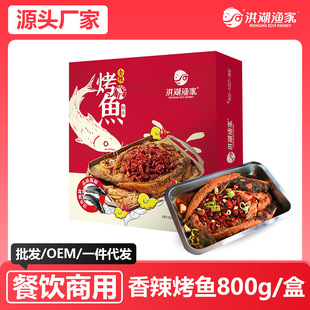 ����O���������~��������t�~800g��؛���r���l���Ʒ�A�Ʋ�