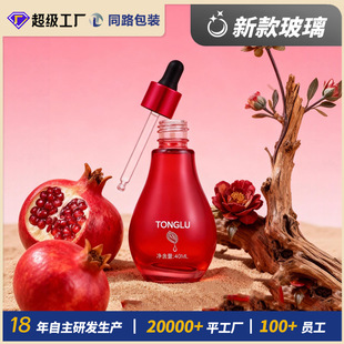 ���yƷ���b���AԭҺƿ��ɰ���T��ˇõ����͵ιܲ���ƿ40ml
