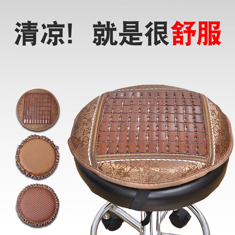 凉席坐垫夏季塑料凳子加软椅垫正方形加厚制衣厂员工学生板凳透气