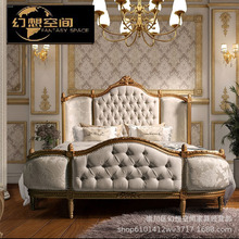亚历山大英式实木双人床法式雕花布艺拉扣公主床欧式卧室2米婚床