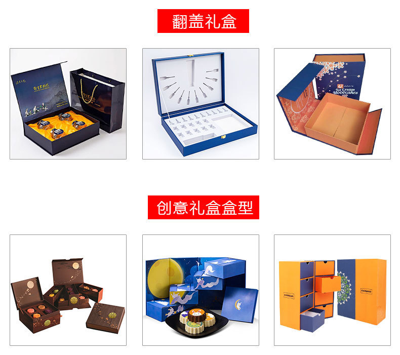 18888755322_1780559947